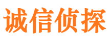 亳州捉小三公司